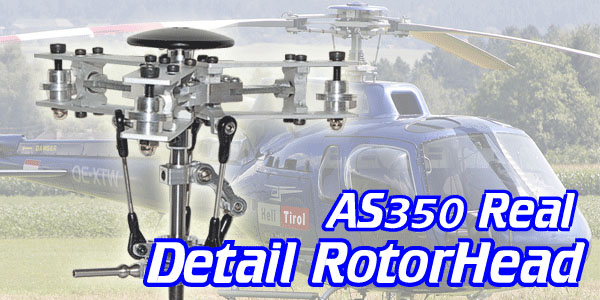 Heliartist HA450AS350H AS350タイプ リアル特殊ローターヘッド Heliartist HA450AS350H AS350タイプ リアル特殊ローターヘッド