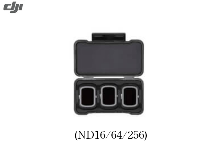 DJI Mavic air 2 NDフィルターセット (ND16/64/256)6958265101991