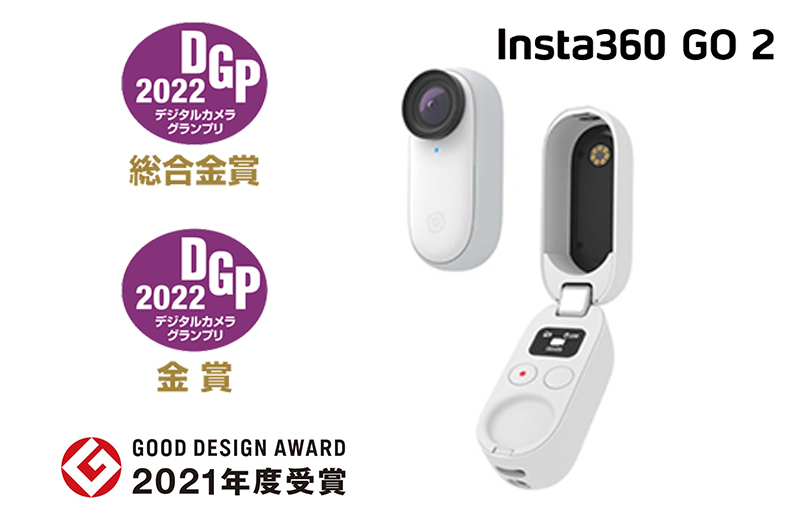 Insta360 GO 2【64GB】　アクションカメラ インスタ-AIRSTAGE INC