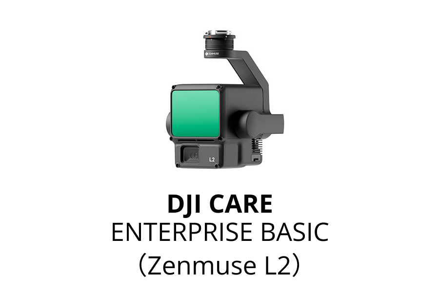 DJI Care Enterprise Basic（Zenmuse L2） JP