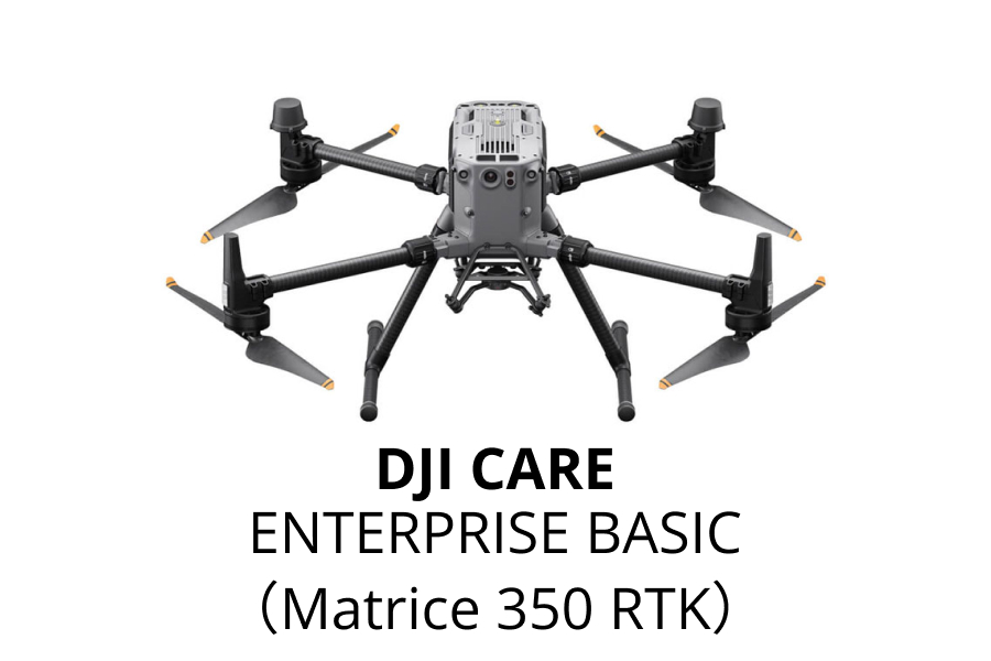 DJI Care Enterprise Basic（Matrice 350 RTK） JP