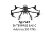 DJI Care Enterprise Basic（Matrice 300 RTK） JP