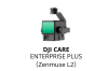 DJI Care Enterprise Plus（Zenmuse L2） JP