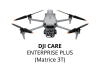 DJI Care Enterprise Plus（Matrice 4T） JP