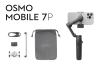 .DJI Osmo Mobile 7P