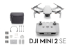 【SALE】【在庫限り】DJI Mini 2 SE Fly More Combo　～5/7