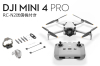 DJI Mini 4 Pro (RC-N2 送信機付)