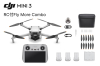 .DJI Mini 3 Fly More Combo（DJI RC付）【バッテリー容量 2453 mAh】