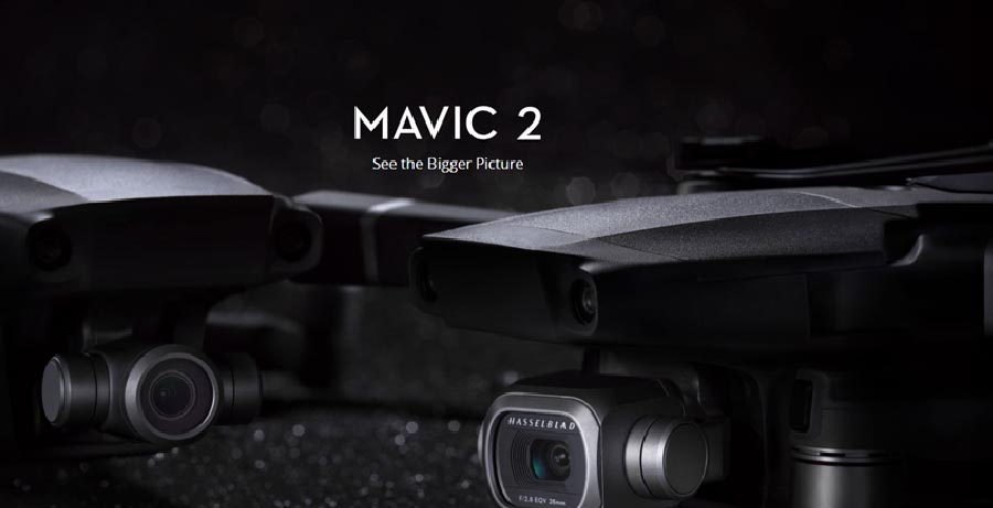 DJI Mavic 2 部品